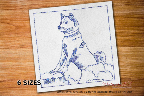 Shiba Inu Dog Redwork Embroidery Review